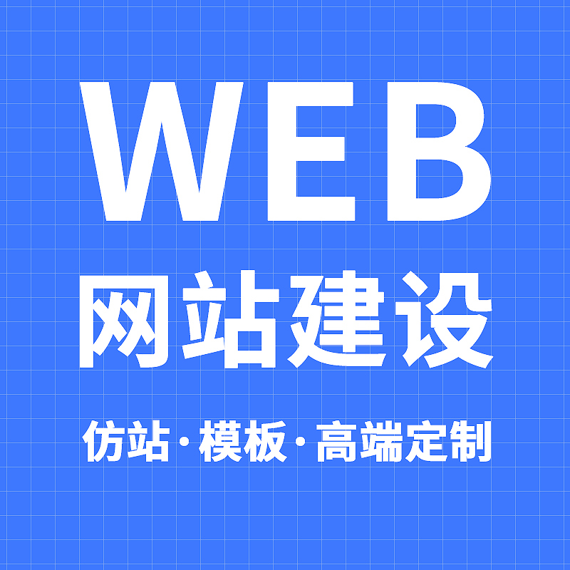 宣传图：预约与商城体验